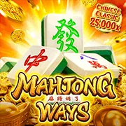 Công nghệ tiên tiến